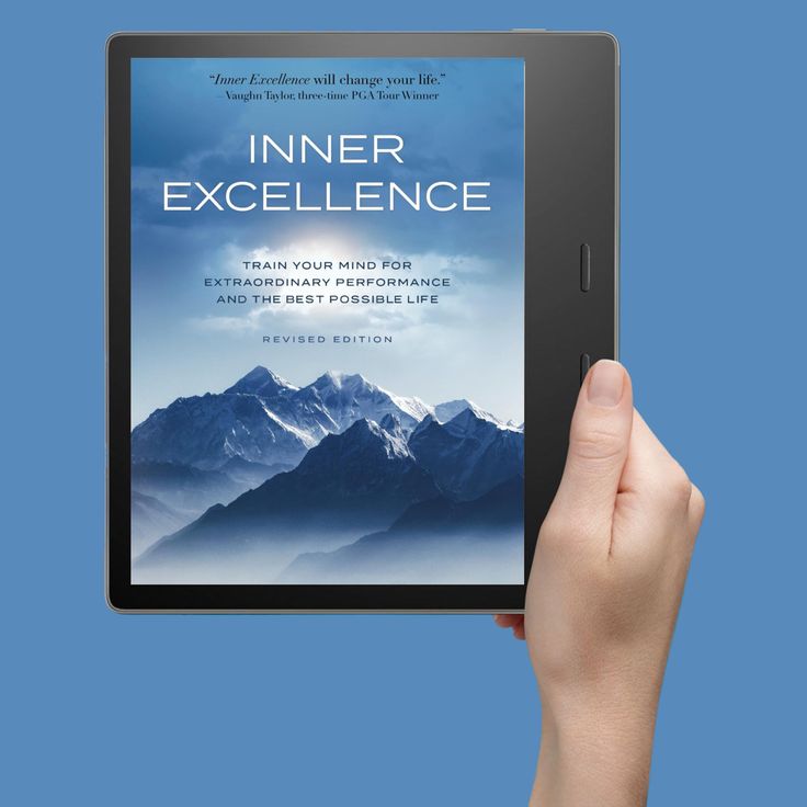 Inner Excellence book lessons